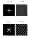 Fig. 05 - Hologram recording method and hologram recording device