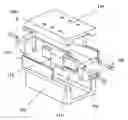 Fig. 01 - Linear stage including an integrated actuator and associated methods