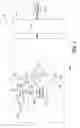 Fig. 02 - Shock absorbing device for an enclosure