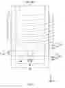 Fig. 03 - Method of manufacturing a thin film magnetic head