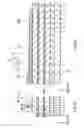 Fig. 09 - Method of manufacturing a thin film magnetic head