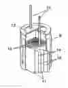 Fig. 01 - Electric double-layer capacitor, its manufacturing method, and electronic device using same