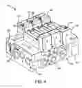 Fig. 05 - Valve with an integrated PC board and connecting bar