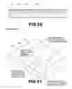 Fig. 16 - Light fixture having a reflector assembly and a lens assembly for same