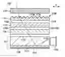 Fig. 01 - Lighting unit, electro-optic device, and electronic apparatus