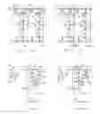 Fig. 03 - Phase change memory including diode access device