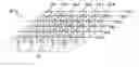 Fig. 01 - Gated diode nonvolatile memory cell array
