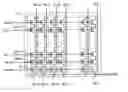 Fig. 01 - Nonvolatile semiconductor memory, method for reading out thereof, and memory card