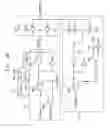 Fig. 07 - Repair circuit and method of repairing defects in a semiconductor memory device