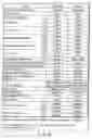 Fig. 35 - INFORMATION STORAGE MEDIUM, RECORDING METHOD, AND RECORDING APPARATUS