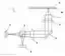Fig. 01 - Optical pickup device