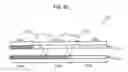 Fig. 35 - Optical storage medium, optical read/write apparatus, and optical read/write method