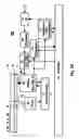 Fig. 23 - Reproducing system and corresponding information recording medium having wobbled land portions