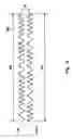 Fig. 07 - Information recording medium having a wobbling groove structure