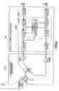 Fig. 07 - Two-way communications device having a single transducer