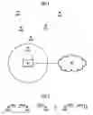 Fig. 02 - Method for determining a path in a local radio communication