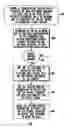 Fig. 01 - Method and apparatus to facilitate use of a session initiation protocol instance to support on-hold session status