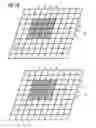 Fig. 23 - Method, emitter and receiver for transmitting data in a multi-access CDMA system by fully complementary code matrixes for two-dimensional data spreading in a frequency and time direction