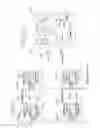Fig. 12 - Associative memory having a mask function for use in a network router