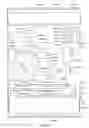 Fig. 121 - Integrated information communication system