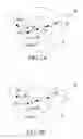Fig. 03 - Method for a wireless communication system and system for wireless communication