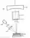 Fig. 01 - Vertical external cavity surface emitting laser with pump beam reflector