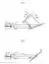 Fig. 02 - Parabolic waveguide-type collimating lens with tunable external cavity laser diode provided with the same