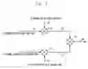 Fig. 07 - Rake receiver for DS-CDMA UWB system and DS-CDMA receiver having the same