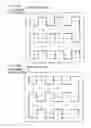 Fig. 14 - METHOD OF DETECTING MOTION VECTOR, IMAGE PROCESSING DEVICE, IMAGE DISPLAY APPARATUS, AND PROGRAM