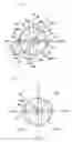 Fig. 04 - Nuclear reactor internal structure