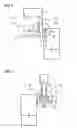 Fig. 02 - X-ray apparatus