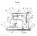 Fig. 03 - Containers/vehicle inspection system with adjustable radiation x-ray angle