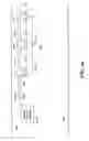 Fig. 07 - Sound masking system