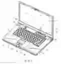 Fig. 02 - Information processing apparatus including a speaker, and method of controlling volume of audio output from the speaker
