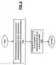 Fig. 09 - Audio input-output module, plug-in detection module and methods for use therewith