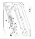 Fig. 04 - Low profile liquid sealed audio component assembly