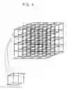 Fig. 05 - Method for reconstructing three-dimensional structure using silhouette information in two-dimensional image