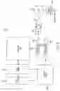 Fig. 07 - Method and apparatus for image noise reduction