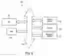 Fig. 08 - Method and apparatus for image noise reduction