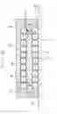 Fig. 45 - Linear guide device
