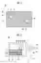Fig. 05 - Enhanced coplanar waveguide and optical communication module using the same