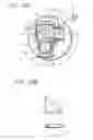 Fig. 18 - Image stabilizer, lens device and imager apparatus