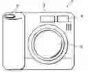 Fig. 01 - Digital camera and method of controlling the same