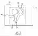 Fig. 02 - Shutter for miniature camera