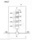 Fig. 10 - Optical modulating circuit and optical modulating method