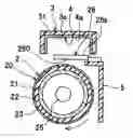 Fig. 01 - Fixing device with temperature detector and image forming apparatus