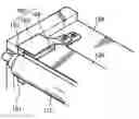 Fig. 01 - Developing device having improved sealing structure