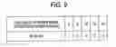 Fig. 10 - Fixing device and image forming apparatus using the same