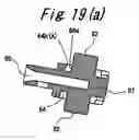 Fig. 22 - Binding tool for documents or the like