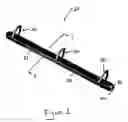 Fig. 04 - Ring binder mechanism